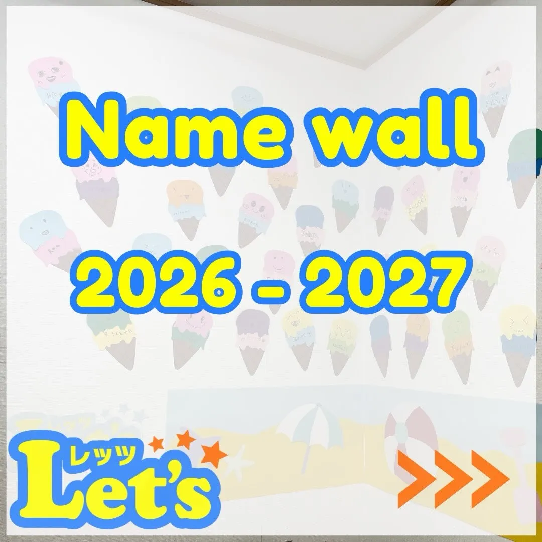 🍦Name Wall 2026–2027🍦